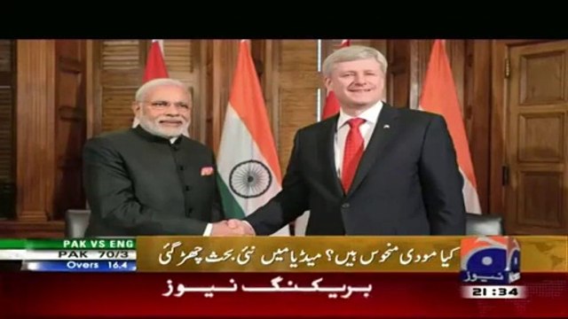 Kiya Modi Manhoos Hai? Funny Report By Geo News