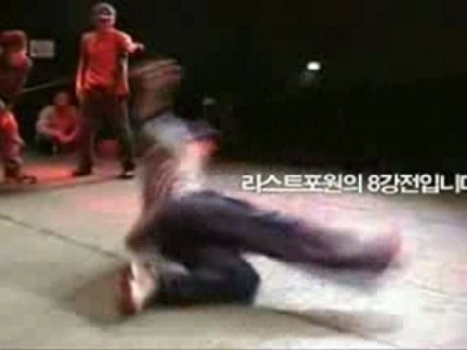 Bboy Joe (last for one)