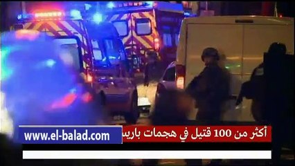 بدء سريان حالة الطواري بكافة أنحاء فرنسا وقوات الجيش تملئ الشوارع