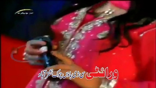 Pashto New Song 2015 | Yara Musafara Waya Ma Cha | Brishna Ameel | Pashto New Album 2015 | Khaista Kochay Vol 2