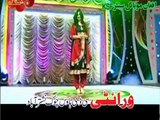 Pashto New Song 2015 | Da Zawane Khobona | Naghma | Pashto New Album 2015 | Khaista Kochay Vol 2