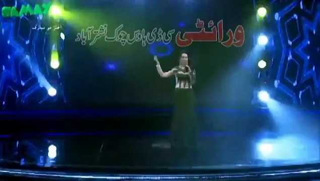 Pashto New Song 2015 | Yara Sharang Kawi | Farzana Naaz | Pashto New Album 2015 | Khaista Kochay Vol 2