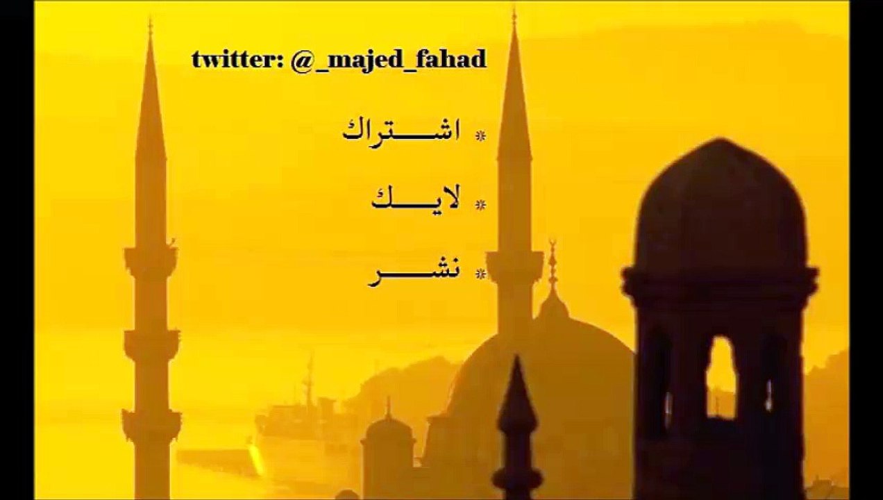 لمن الملك اليوم؟