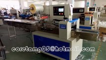 Automatic tissue paper packing machine