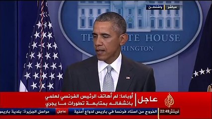 بيان باراك اوباما حول هجمات فرنسا  13 11 2015