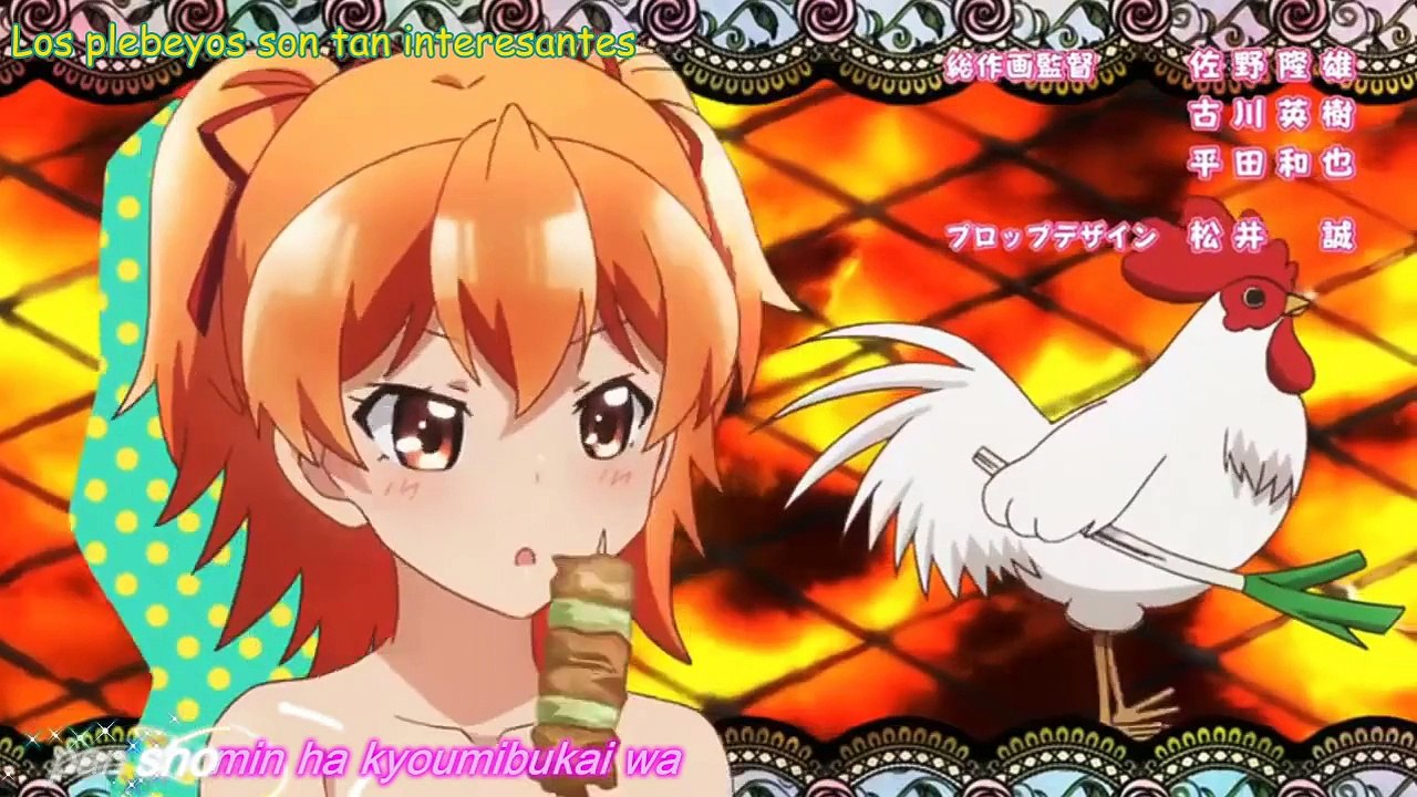 Opening Shomin Sample Sub español-lyrics