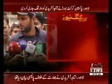 PCB Sent Notice to Shahid Afridi After his statement!  ‬