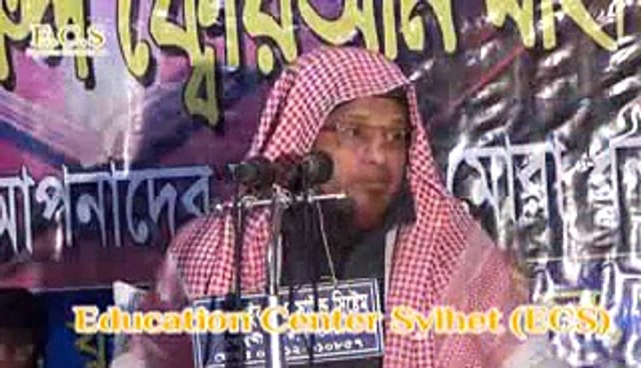 পৃথিবীতে আবার এক ধরনের নামাজি আসবে যারা সারা পৃথিবী জয় করবে