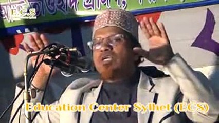 প্রচলিত নিয়মে বেতের নামাজ সঠিক কিনা