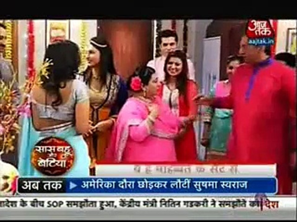 Ishita ko pata chala Simi ka such jis se Sabke samne Uuske kaan mein jaa kar Kiya Simi ko Blackmail- 15th November 2015 - Yeh Hai Mohabbatein