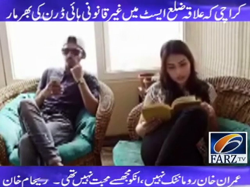 Funny Video by Farz  Tv