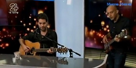 כפיר אפשטיין - אין דבר שיחזיר לי את אתמול - בתכנית "הדצים"