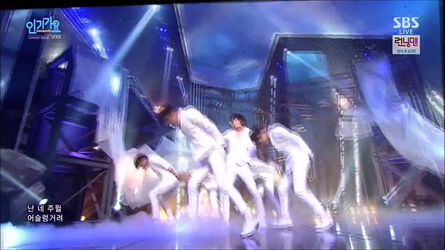 VIXX 사슬(Chained up)