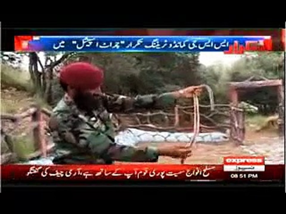 Pakistan's SSG Commandos eating Snake and drink Chicken's blood 2016