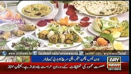 Bulletins – 1500 – Sunday – 15 – Nov – 2015