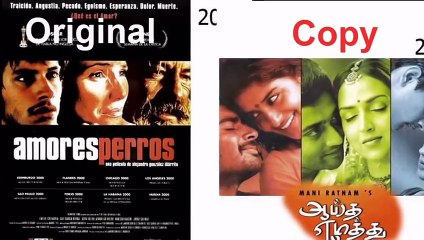 Tamil Cinema Kollywood Copy Cats A to Z