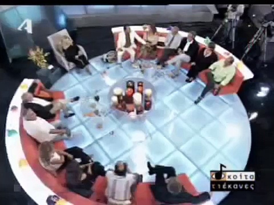 Γιάννης Πάριος Πασχάλης Τερζής Τό δικό σου αμάρ...