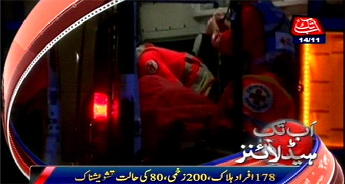 Paris attack 178 people killed in bomb blasts, firing