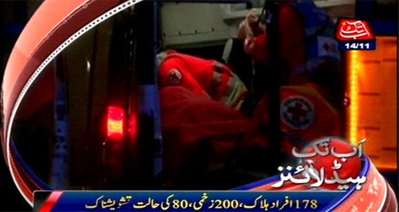Paris attack 178 people killed in bomb blasts, firing