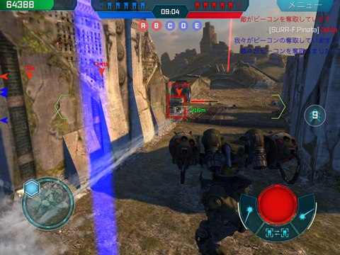 126,894-Walking War Robots（WWR）