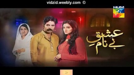 Ishq e Benaam Hum Tv Drama Episode 7 Full (17 November 2015)