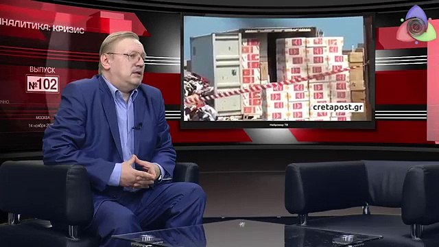 Пылающий Париж! СРОЧНО