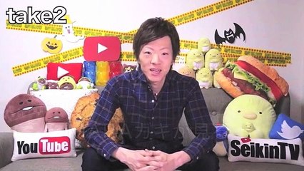 セイキンが30人分プリンを吐いて材料に戻してみた