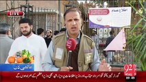 KPK Main World Suger Day Ki Taqareeb  – 14 Nov 15 - 92 News HD