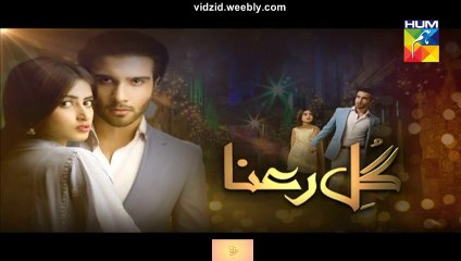 Gul e Rana Hum Tv Drama Episode 2 Full (14 November 2015)