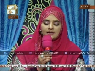 Apni Nisbat Say Mein Kuch Nahi Hoon - Hooria Fahim