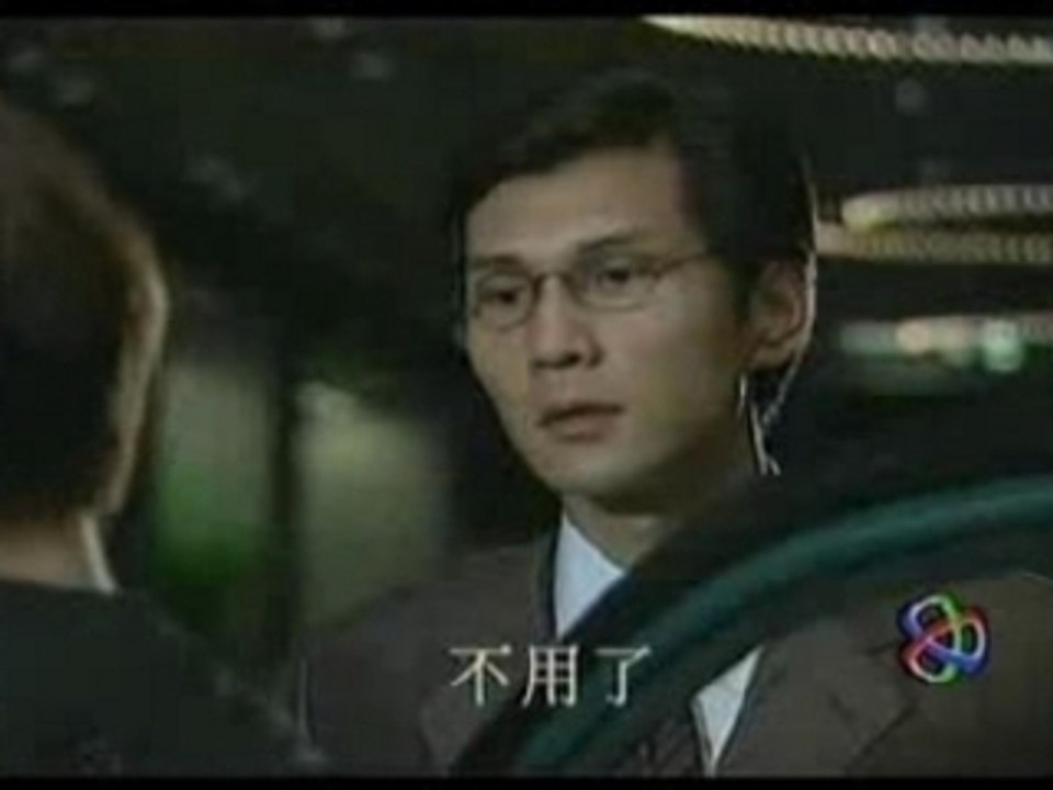 Tung Hoanh Tu Hai 08B