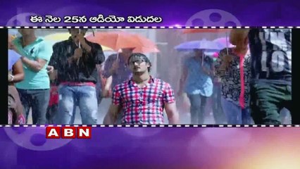 Bhale manchi roju movie to release on 25th November