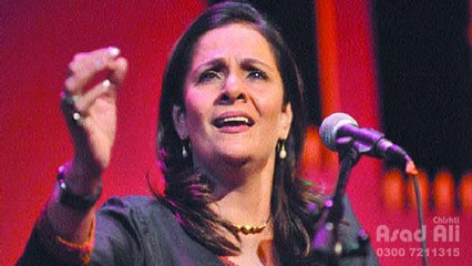 Akhan Cham Cham Wassiyan - Ghazal - Tina Sani