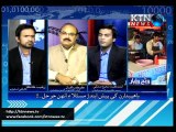 Wanjh Wapa-Zohaib Kaka 13th November  2015