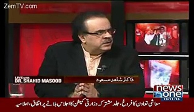 Operation Zarb e Azb Khattam Ho Gaya Sochne Walon Ko Shahid Masood Ka Jawab