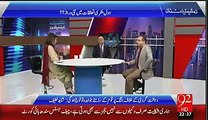 Rauf Klasra Praising Asad Umar And Bashing Other PTI Leaders