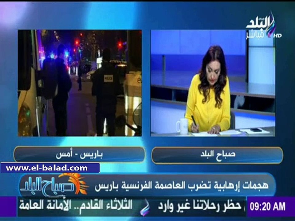 «صوت الضحايا»: فرنسا تعرضت لمجزرة..والإرهابيون خططوا لاقتحام الاستاد