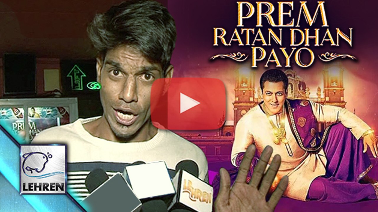 Salman's Fan Makes Fun Of Prem Ratan Dhan Payo