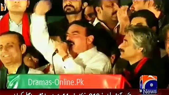 Sheikh Rasheed Speech in Azadi March - Tezabi Totay on Geo Tez 2014 - Video Dailymotion