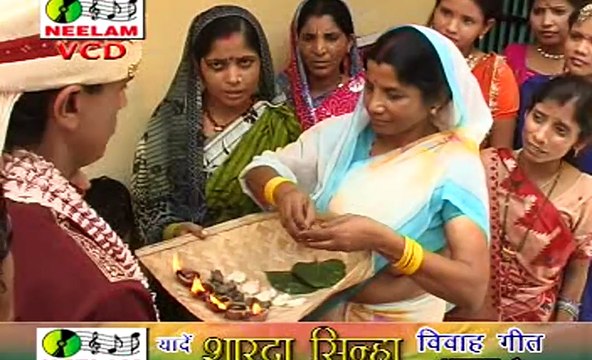 Raja Janak Ji Ke | Yade Sharda Sinha | Maithili | Neelam Cassettes