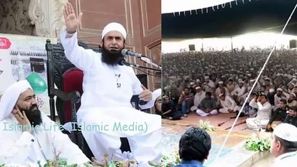 Jannat ki Larki Bayan By Maulana Tariq Jameel 2015