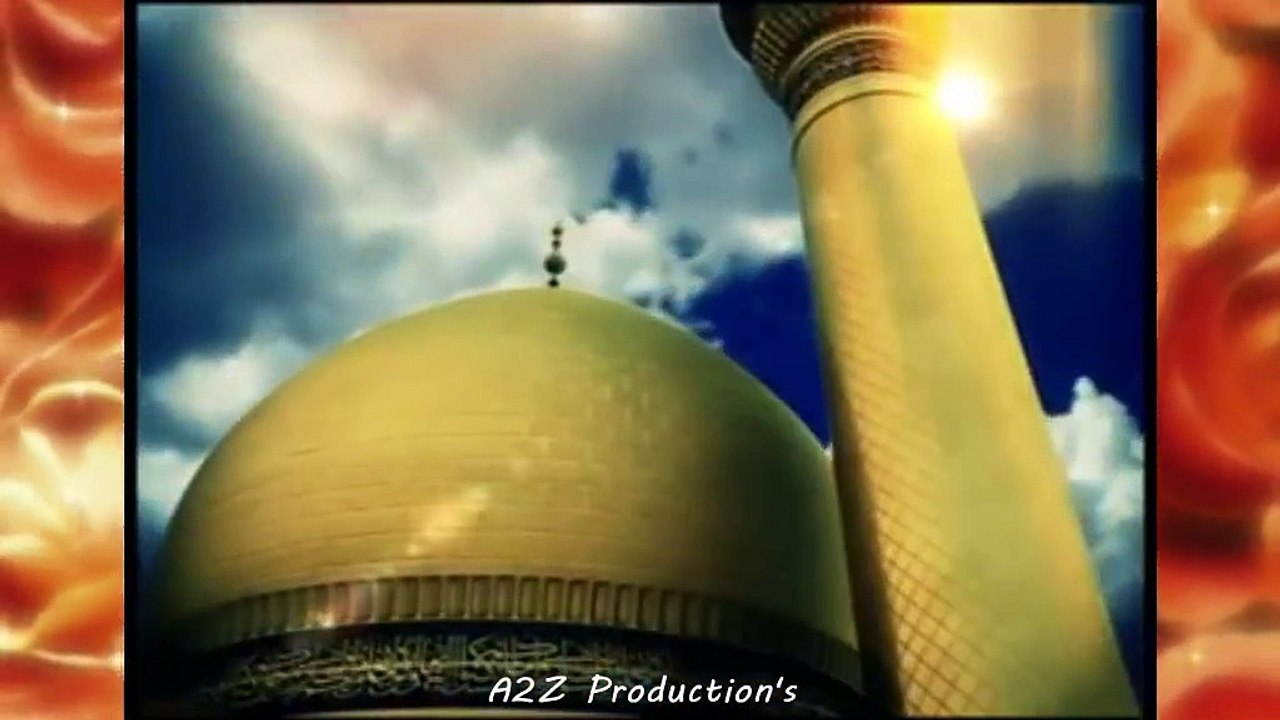 مولا حُسین آپ کے دربار کی قسم
