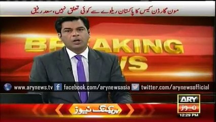 Firing on Police check post kills two