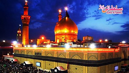 qari zahid nadeem sultani   PART 2  [  03324388482  ]