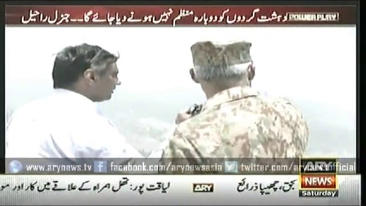 Operation Zarb-e-Azab -01