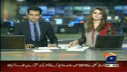 Geo News  Breaking Sargodha UC 12  Workers Attack(9) (14.11.2015)