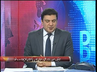 Amjad Ali PKG 2 PTV