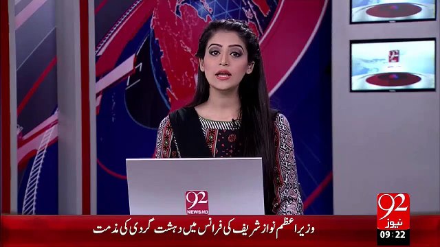Lahore Shopping Plaza Main Aag Lag Gai – 14 Nov 15 - 92 News HD