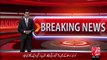 Breaking News – Quetta Turbat Ky Ilaqy Tamp Main Security Forces Ky Qaffly Ky Qareeb Boom Dhamaka – 14 Nov 15 - 92 News