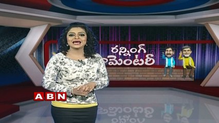 Running Commentary | CM Chandrababu Naidu new plans for the Development of AP (13-11-2015)